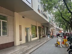 -甜嘟嘟烘焙坊(舒城路店)