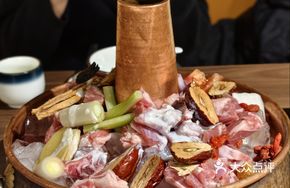 Ice-boiled Lamb Hot Pot