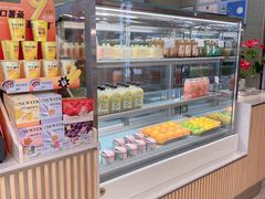 面包甜点陈列柜-奈雪的茶(新天地广场PRO店)