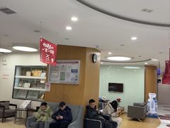 -雅悦齿科(顾村公园店)