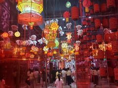 -北京工艺美术博物馆