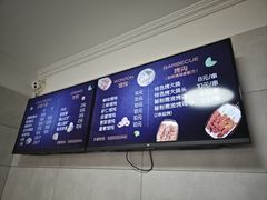 -盈盈特色馄饨馆(天台路小区店)