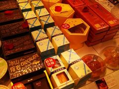 零售区-好利来(十里河店)