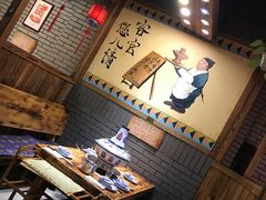 -凤吉园乌拉满族火锅中华老字号(繁荣路店)