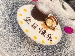 -Osteria Garden 生蚝花园餐厅(原进贤路店)