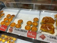 -東更道点心行(北京龙湖熙悦天街店)