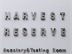 -收获咖啡HARVEST RESERVE(苍山店)