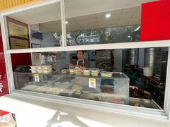 -固海糕团店