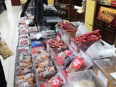 -三阳盛(南京西路店)