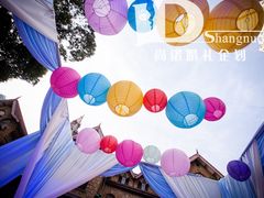 婚礼布置——尚诺婚礼策划-上海浦东嘉里大酒店