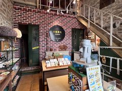 -石头会唱歌融来+北港岚台两岸交流中心