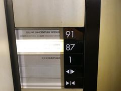 -上海柏悦酒店