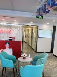 -上海玫瑰医疗美容医院