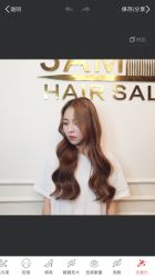 点击看大图 -3AM HAIR SALON染发烫发接发