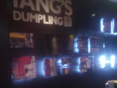 -小杨生煎(湟普汇店)