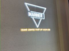 -Manner Coffee(凯德天府店)