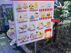 -egggcellent舒芙芮