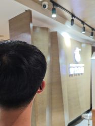 -東方名剪·ETSTYLE