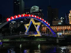 -墨尔本滨海港区
