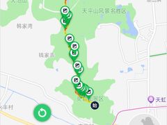 -灵岩山风景区
