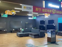 -苏宁易购超级旗舰店(萧山店)