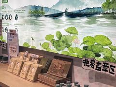 -猫的天空之城概念书店(杭州南宋御街店)