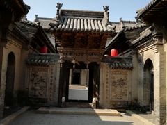 -常家庄园