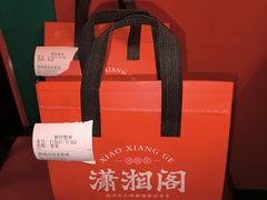 -开元商城(钟楼店)