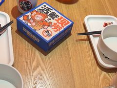 -领蟹祥记·香辣蟹·特色小海鲜(奥体天虹店)