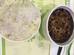 老乡鸡(庐江路店)-老乡鸡(庐江路店)