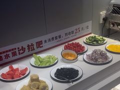 -豪享来中西餐厅(隆昌店)