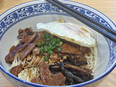 -沪西老弄堂面馆(定西路店)