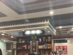 -金生隆(六铺炕店)