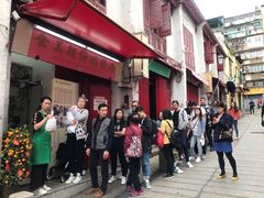 -添發碗仔翅美食