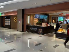 -奈雪的茶(华强北中航城店)