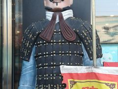 -三旗百汇商品城