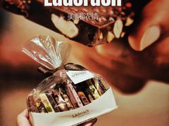 -Laderach 莱德拉(上海环贸iapm店)