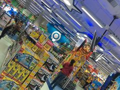 -玩具反斗城(海港城店)