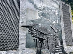 -山城巷传统风貌区