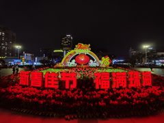 -珠海拱北口岸