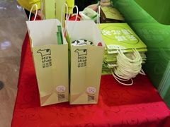 -迷客夏Milksha(无锡苏宁店)