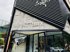 -ARC'TERYX始祖鸟(北京王府中环店)