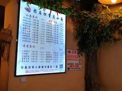 -赖扁担重庆小面(友谊路店)