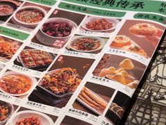 -绿茶餐厅(松江万达店)