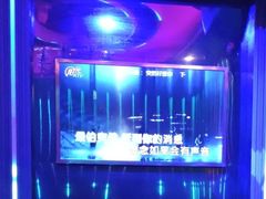 -星座KTV(住邦城市广场店)