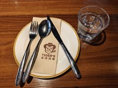 -TIGERS老虎西餐(亦庄店)