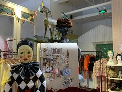 -恋物百货商店(华侨城店)