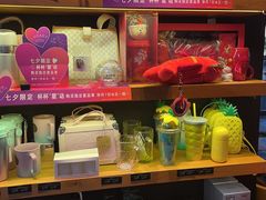 -星巴克(温州银泰大西洋店)