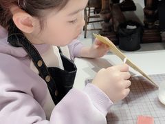 -HEARTISANS手工DIY皮艺体验(安贞环宇荟店)