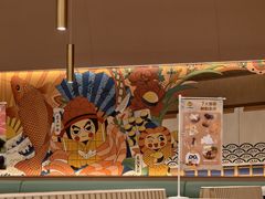 -元气寿司(环球港店)